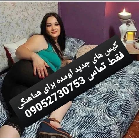 فیلم سکس ایرانی نیم ساعته